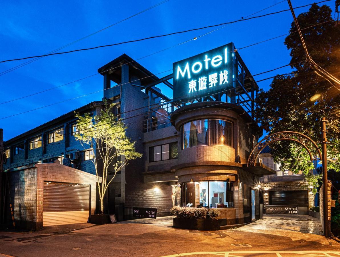 Motel 東旅驛棧 Jiaoxi Zewnętrze zdjęcie