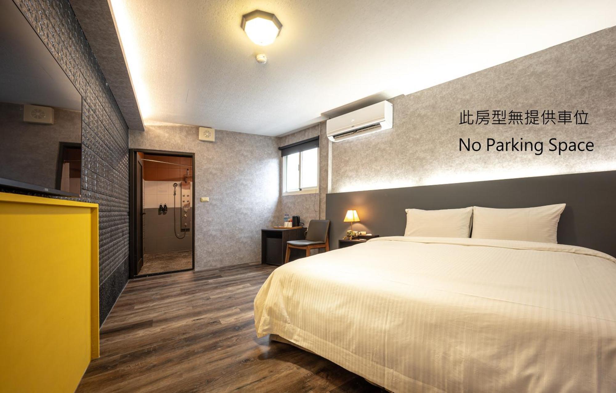 Motel 東旅驛棧 Jiaoxi Pokój zdjęcie
